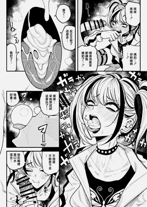 第13頁圖