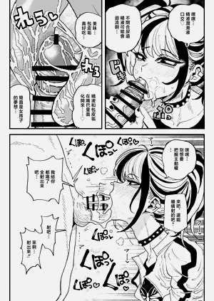 第14頁圖