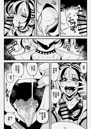 第16頁圖