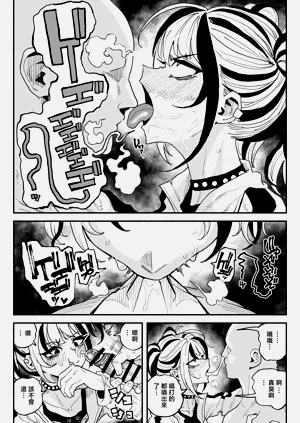 第18頁圖