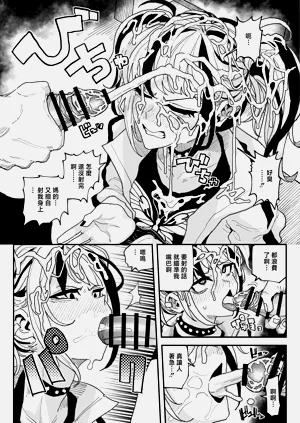 第19頁圖