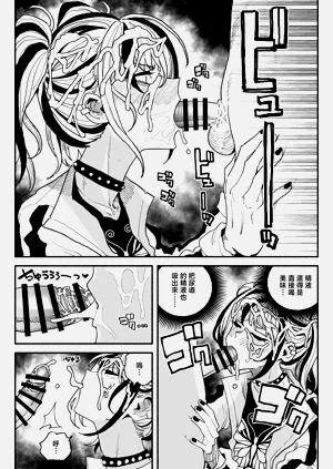 第20頁圖