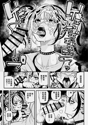 第21頁圖