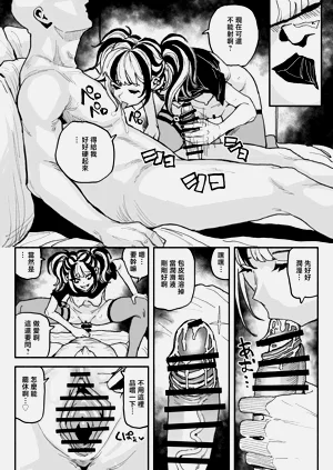 第22頁圖
