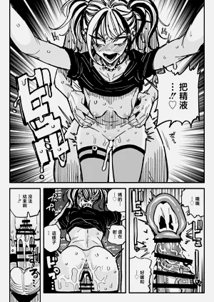 第28頁圖