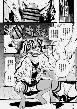 第3頁圖