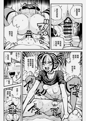 第30頁圖