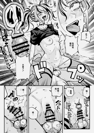 第31頁圖