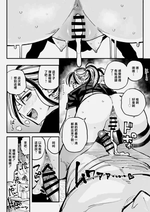 第32頁圖