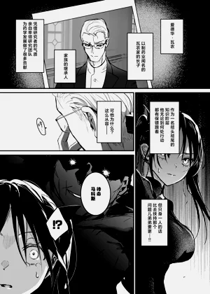 第25頁圖