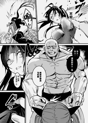 第26頁圖