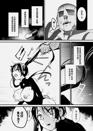 第30頁圖