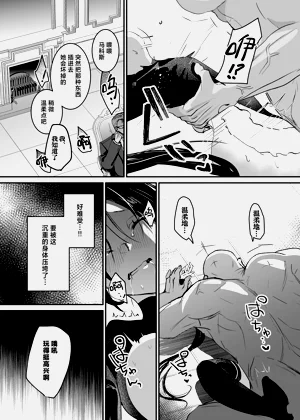 第33頁圖