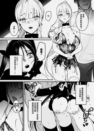 第34頁圖