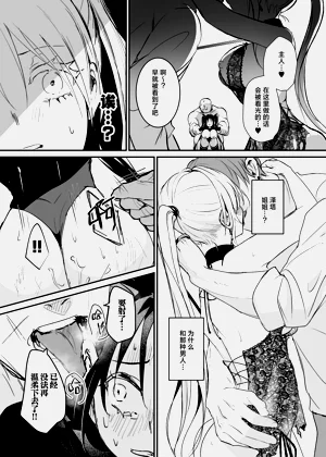 第35頁圖