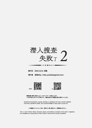 第45頁圖