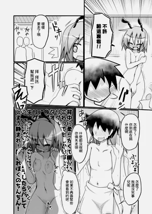 第15頁圖