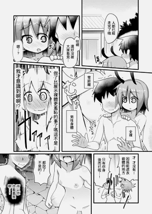 第16頁圖
