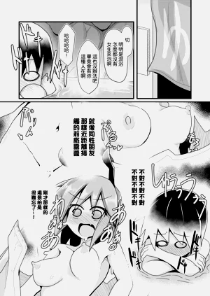 第17頁圖