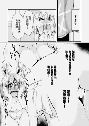 第18頁圖