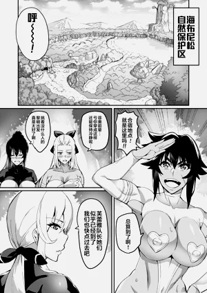 第104頁圖