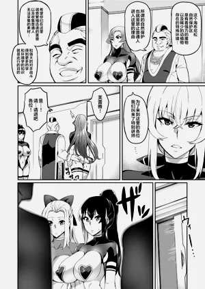 第106頁圖