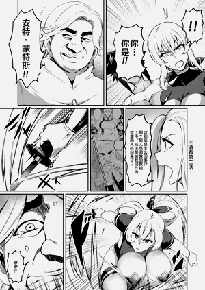 第108頁圖
