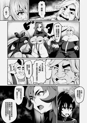 第109頁圖