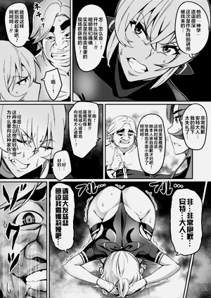 第110頁圖