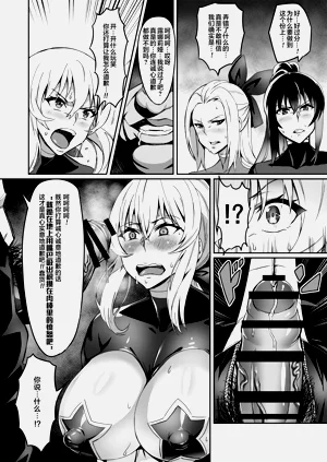 第111頁圖