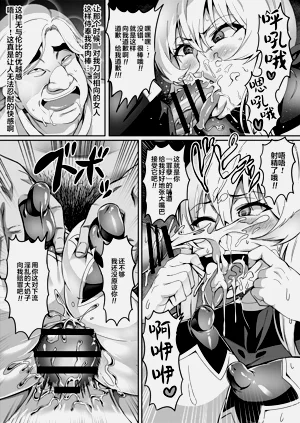 第113頁圖
