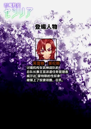 第117頁圖