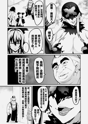 第119頁圖