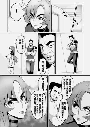 第120頁圖