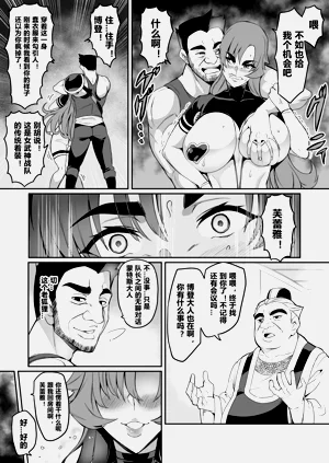 第121頁圖