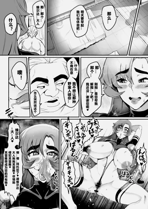 第122頁圖
