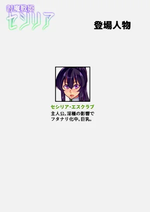 第130頁圖