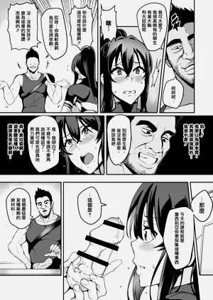 第133頁圖