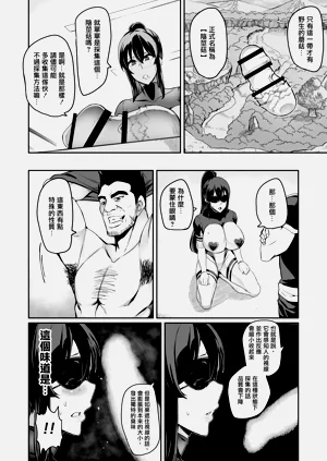 第134頁圖