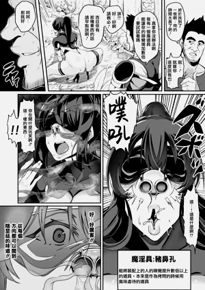 第137頁圖
