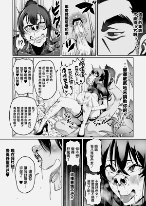第140頁圖