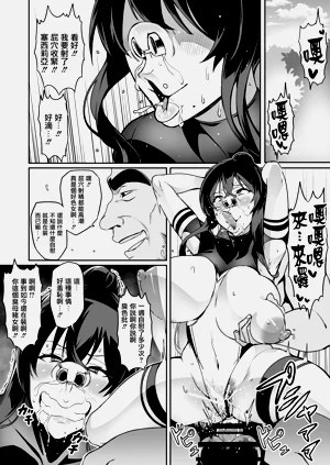 第144頁圖