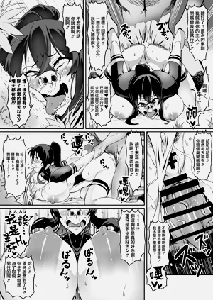第145頁圖