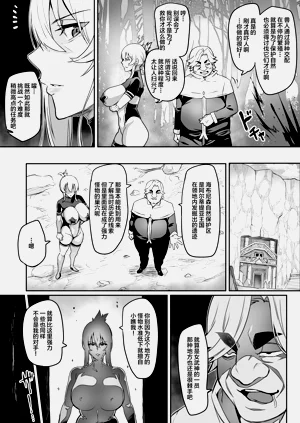 第157頁圖