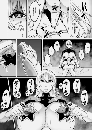 第159頁圖
