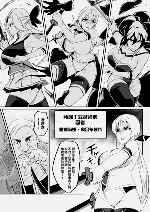 第16頁圖