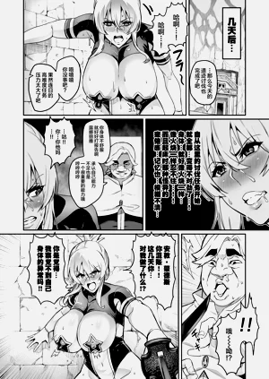 第160頁圖