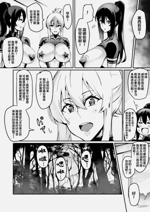 第164頁圖