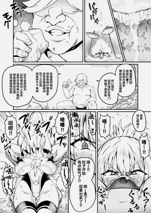第169頁圖