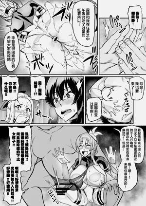 第174頁圖